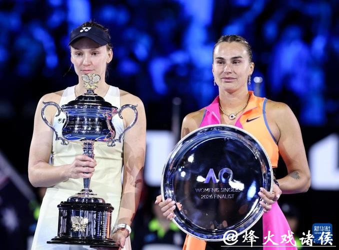 莱巴金娜2-0晋级澳网女单决赛 将与萨巴伦卡争冠