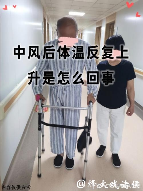 德甲：法兰克福全员新冠检测呈阴性 四患者已康复
