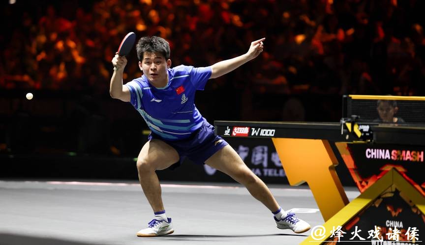 WTT多哈冠军赛 林诗栋3-0战胜科顿晋级16强