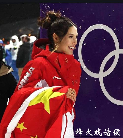 谷爱凌又整了块奥运奖牌！还是第四块！