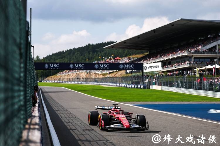 央视网视频直播2025年F1比利时大奖赛排位赛及正赛