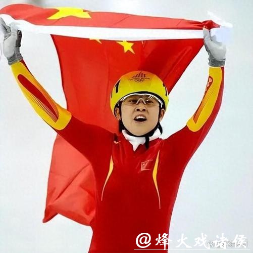 六战冬奥，王濛口中的那个“老方”创造了历史，她却还不想告别