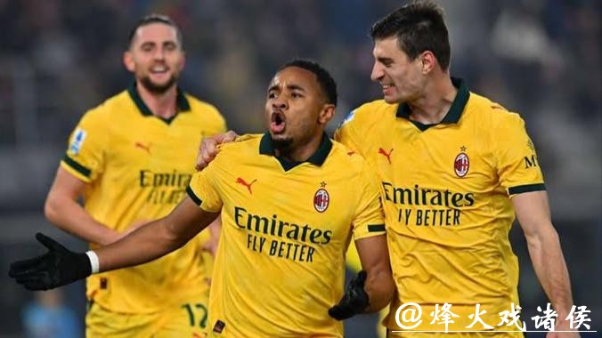 意甲-拉比奥特传射奇克建功 米兰3-0完胜博洛尼亚