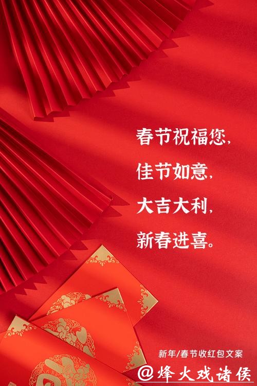 微言 | 比春节抢红包更重要是看懂 AI 的未来