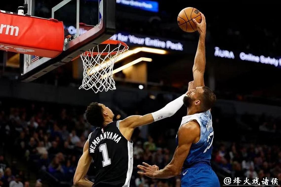 火箭险胜森林狼晋级淘汰赛 马刺力克爵士4连胜