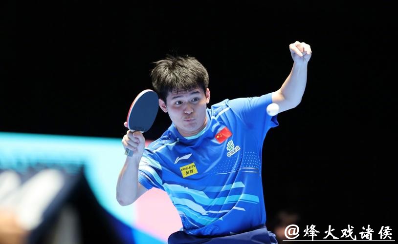 乒乓球亚洲杯：林诗栋三连胜小组第一晋级