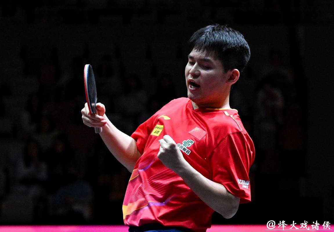 乒乓球亚洲杯：林诗栋三连胜小组第一晋级