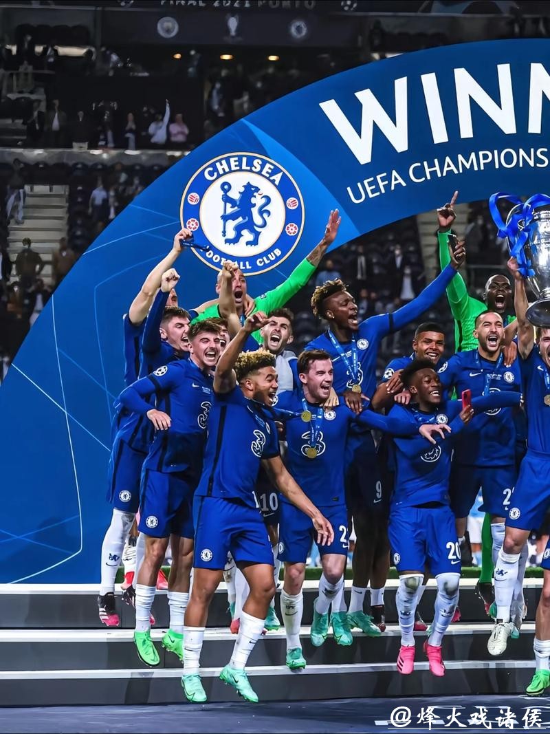 欧冠-切尔西1-2亚特兰大 各赛事四场不胜掉出前八