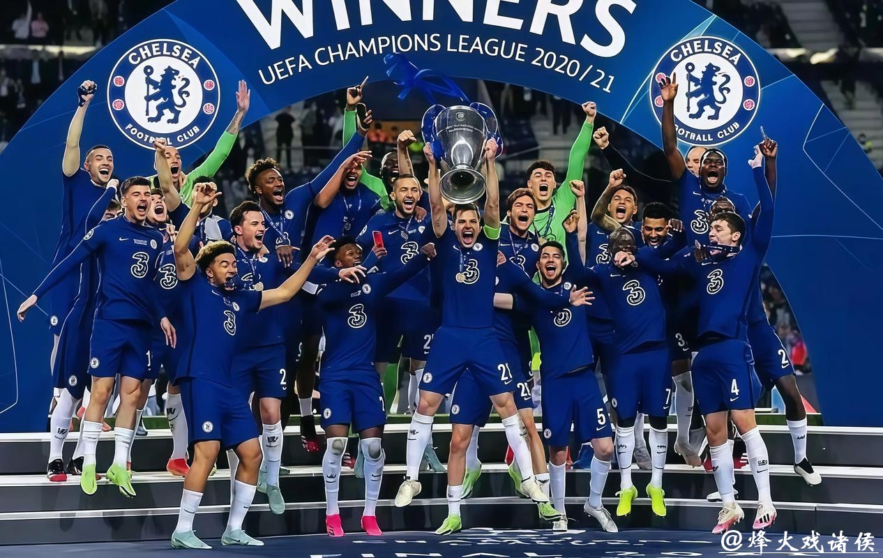 欧冠-切尔西1-2亚特兰大 各赛事四场不胜掉出前八