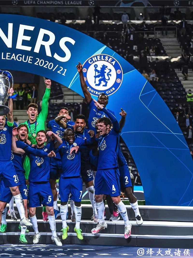 欧冠-切尔西1-2亚特兰大 各赛事四场不胜掉出前八