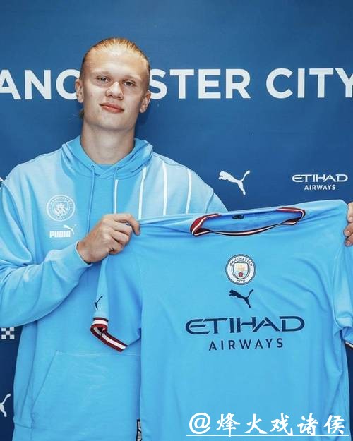 多特官方宣布哈兰德加盟！转会费2000万欧签4年半