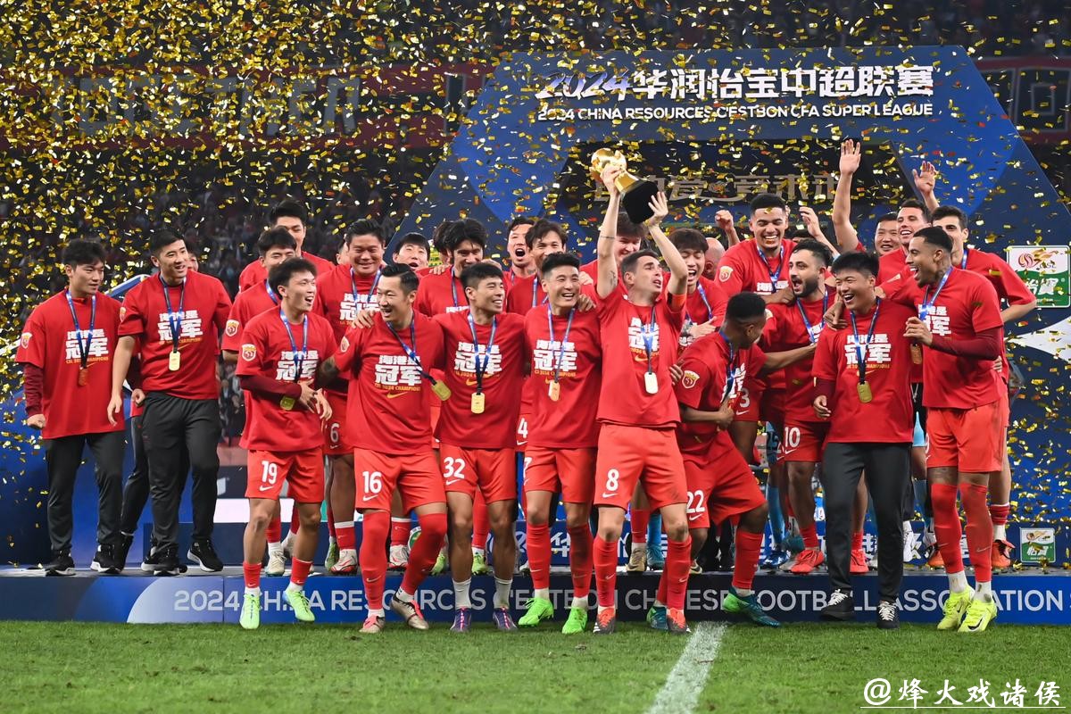 中超冠军海港为何亚冠难求一胜？